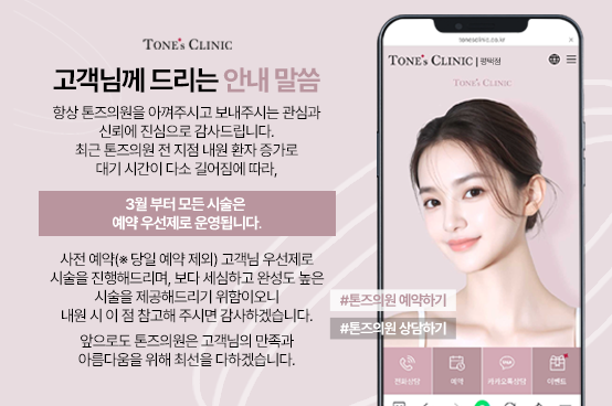 팝업